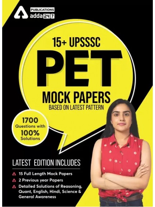 15+ UPSSSC PET Mock Papers on Ashirawd Publication